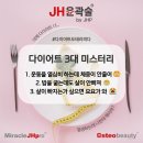 리저브미