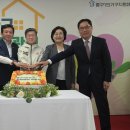 가구아지트