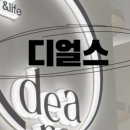예원미용실 네이버블로그