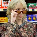 아이젠트리렌즈미 세종다정점 이미지