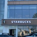 우진세탁소 이미지