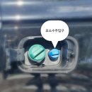 생연주유소 이미지