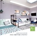 메트로타워1 이미지