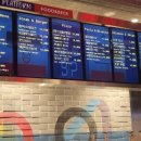 런던그라운드 이미지