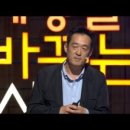 글을 진짜 잘써야 하는 사람, 바로 직장인 이미지