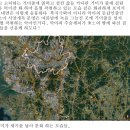 대한환경개발 이미지