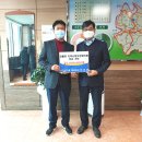 지성건설㈜ 이미지