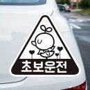 별빛세모