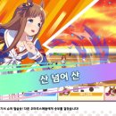 열혈상점