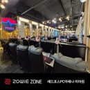 레드포스 PC 아레나 미아점 이미지