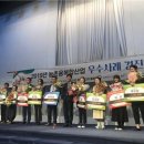 지리산식품 머니투데이