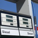 대경주유소 이미지