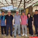 디에이치환경산업 주식회사 - 1206 | 디에이치환경산업 주식회사