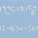 열쇠백화점 이미지