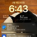 노브랜드수원이의점 | 노브랜드 과자 트리플 초코칩 쿠키