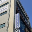 현무암부부한의원 이미지