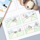 콘티커머스 이미지