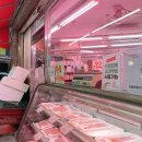 우리정육점 이미지