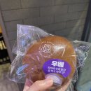 파리바게뜨 힐스테이트푸르지오수원점