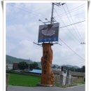 삼미식당 이미지