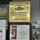 크레시앙 이미지