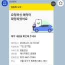 삼성카랜드 이미지