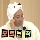 졸리PC | 맥북 전원 안 켜짐 현상 애플 서비스센터 코엑스에서 무료로 해결