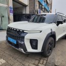 자율방범대 사무실 옆 | [KGM]무쏘EV 방문상담 시승 계약후기(KGM한소장 시승후기)