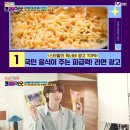 전우슈퍼 이미지