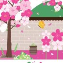 디오르 풀빌라 이미지