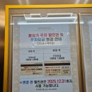 비단향꽃무 | 강남고속터미널 꽃시장 영업시간,주차,장미 꽃 가격 3만원 셀프 부케만들기