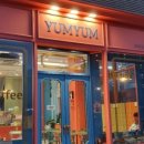 호반할인마트 이미지