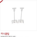 G9032 이미지