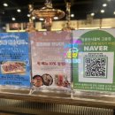 빽다방 양주고읍점 이미지