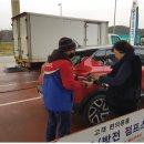 강릉정비(주) 이미지