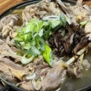 웨스트오브가나안 이미지