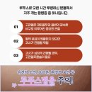 ANA메디컬 이미지