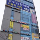 다비치안경김포구래역점 네이버블로그