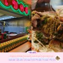 이색창조거리_AP1 | 잠실 벚꽃 방이먹자골목 맛집 촉디, 태국음식 렝쎕 하이볼 솔직후기