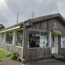 이오목장 이미지