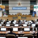 수리산 도립공원 이미지