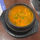 e마트24 대전도솔점 | [대전] 둔산동 목살 맛집 1위 ‘고깃리 88번지 대전둔산점’ 둔산동 회식 장소 추천