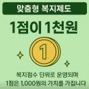 서호동-63 이미지