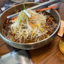 바다그리고갈비살 | [맛집] 사천 양념갈비살 맛있는 집 바다뷰보면서 먹는 갈비살 ‘바다 그리고 갈비살’