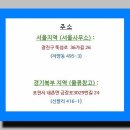 울엄마반찬 이미지