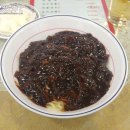 영발원