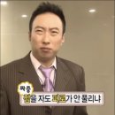 본가설렁탕 이미지