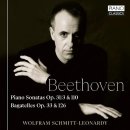 Beethoven: Piano Sonata No. 18 in E-flat Major, Op. 31 No. 3 "The Hunt" 이미지