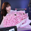 생일이개 이미지