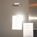 대덕대로2 이미지